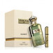 Hamidi Insignia Or Parfum (unisex) 105 ml