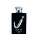 Lattafa Pride Ishq Al Shuyukh Silver Eau de Parfum (unisex) 100 ml