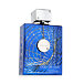 Armaf Club de Nuit Blue Iconic Eau de Parfum (uomo) 200 ml