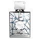 Armaf Club de Nuit Sillage Eau de Parfum (unisex) - disimballato 105 ml