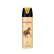Lattafa Pride Art Of Nature II Deodorante (unisex) 200 ml