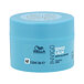 Wella Professional Invigo Senso Calm Sensitive Mask 150 ml
