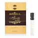 Ajmal Wisal Dhahab Eau de Parfum (unisex) - campioncino 1.5 ml