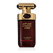 Arabiyat Prestige Hypnotic Amber Eau de Parfum (unisex) - tester 100 ml