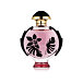 Paco Rabanne Olympéa Flora Eau de Parfum Intense (donna) - tester 80 ml