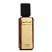 Zimaya Ilham Al Oud Eau de Parfum (uomo) 100 ml