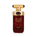 Arabiyat Prestige Hypnotic Amber Eau de Parfum (unisex) 100 ml