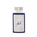 Zimaya Al Embratur Intense Eau de Parfum (unisex) 100 ml