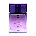 Ajmal Sacrifice for Her Eau de Parfum (donna) 50 ml