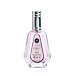 Ard Al Zaafaran Hareem Al Sultan Eau de Parfum (donna) 50 ml