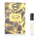Ajmal Qasida Dahabia Eau de Parfum (unisex) - campioncino 1.5 ml