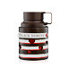 Armaf Odyssey Black Forest Eau de Parfum (unisex) 100 ml