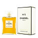 Chanel No 5 Eau de Parfum (donna) 200 ml