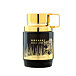 Armaf Odyssey Wild One Gold Edition Eau de Parfum (uomo) 60 ml