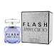 Jimmy Choo Flash Eau de Parfum (donna) 100 ml