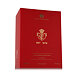Clive Christian Matsukita Parfum (unisex) 50 ml