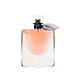 Lancôme La Vie Est Belle Eau de Parfum (donna) - tester 75 ml