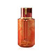 Arabiyat Prestige Lychee Musk Eau de Parfum (unisex) 100 ml