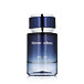 Mercedes-Benz Ultimate Eau de Parfum (uomo) 75 ml