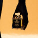 Fragrance Du Bois Brume Du Matin Parfum (unisex) 100 ml