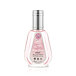 Ard Al Zaafaran Rose Paris Eau de Parfum (donna) 50 ml