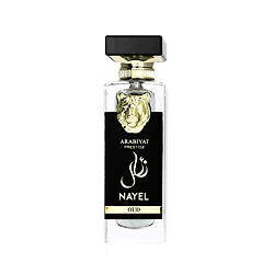 Arabiyat Prestige Nayel Oud Eau de Parfum (unisex) 70 ml
