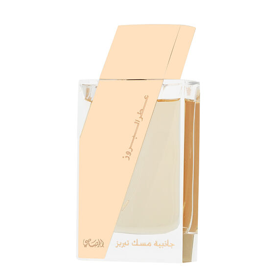 Rasasi Attar Al Boruzz Jazeebiyat Musk Tabriz Eau de Parfum (unisex) 50 ml