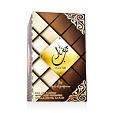 Ard Al Zaafaran Jazzab Gold Eau de Parfum (unisex) 50 ml