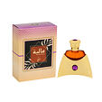 Khadlaj Aaliya Olio profumato (donna) 27 ml