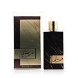 Khadlaj Fursan Brown Eau de Parfum (unisex) 100 ml
