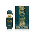 Arabiyat Prestige Ramad Oriental Eau de Parfum (unisex) 100 ml