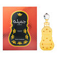 Swiss Arabian Jamila Olio profumato (donna) 15 ml