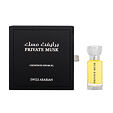 Swiss Arabian Private Musk profumo di olio essenziale (unisex) 12 ml
