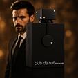 Armaf Club de Nuit Intense Man Eau de Parfum (uomo) 200 ml