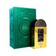 Lattafa Pride Maharjan Gold Eau de Parfum (unisex) 100 ml