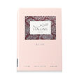 Rasasi Hawas Éclat Eau de Parfum (donna) 100 ml